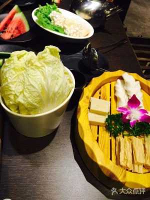 香草云南火锅怎么样(安徽十大夜市排名)-第2张图片-厨房小当家 香草云南火锅怎么样(安徽十大夜市排名)-第2张图片-厨房小当家