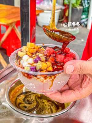 成都哪里有冰粉(成都哪里有冰粉配料卖)-第2张图片-厨房小当家 成都哪里有冰粉(成都哪里有冰粉配料卖)-第2张图片-厨房小当家
