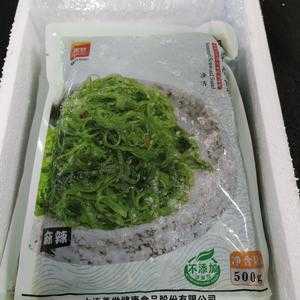海底捞的裙带菜哪里能买,菜市场哪里有卖裙带菜-第1张图片-厨房小当家 海底捞的裙带菜哪里能买,菜市场哪里有卖裙带菜-第1张图片-厨房小当家