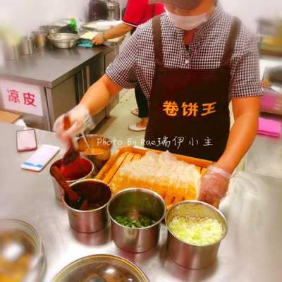 上海卷饼哪里最好吃,哪里的卷饼好吃又便宜-第1张图片-厨房小当家 上海卷饼哪里最好吃,哪里的卷饼好吃又便宜-第1张图片-厨房小当家