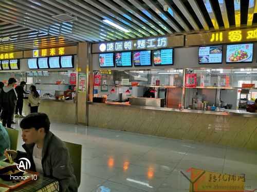 在学校承包食堂档口,卖什么好呢,做好是三分钟内能做好得饭,学生餐厅生意怎么样啊-第2张图片-厨房小当家 在学校承包食堂档口,卖什么好呢,做好是三分钟内能做好得饭,学生餐厅生意怎么样啊-第2张图片-厨房小当家
