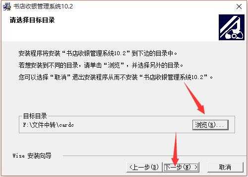 书店收银系统怎么样(书店收银系统怎么样啊)-第3张图片-厨房小当家 书店收银系统怎么样(书店收银系统怎么样啊)-第3张图片-厨房小当家