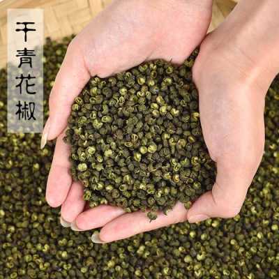 哪里的麻椒最麻,哪里的麻椒最麻嘴-第2张图片-厨房小当家 哪里的麻椒最麻,哪里的麻椒最麻嘴-第2张图片-厨房小当家