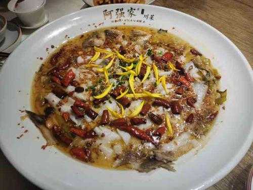 广州哪里吃酸菜鱼(广州餐饮阿强酸菜鱼和阿强家酸菜鱼是一家吗)-第1张图片-厨房小当家 广州哪里吃酸菜鱼(广州餐饮阿强酸菜鱼和阿强家酸菜鱼是一家吗)-第1张图片-厨房小当家