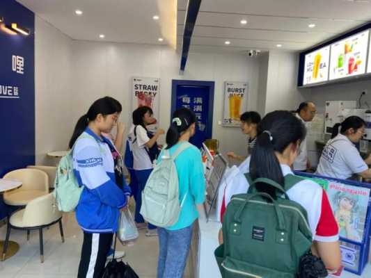 学校里面开店怎么样（学校里面开店怎么样）-第2张图片-厨房小当家