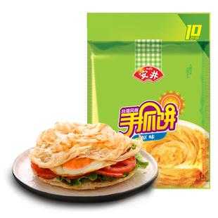 手撕饼是哪里的(安井手抓饼是哪里做的)-第3张图片-厨房小当家 手撕饼是哪里的(安井手抓饼是哪里做的)-第3张图片-厨房小当家