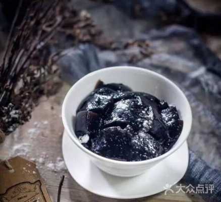草粿草哪里有卖(潮汕草粿放冰箱可以放几天)-第1张图片-厨房小当家 草粿草哪里有卖(潮汕草粿放冰箱可以放几天)-第1张图片-厨房小当家