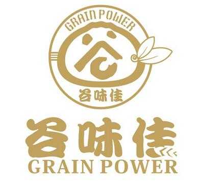 谷味佳 怎么样(谷味佳 怎么样)-第2张图片-厨房小当家 谷味佳 怎么样(谷味佳 怎么样)-第2张图片-厨房小当家