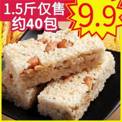 成都米花糖批发哪里进货,米花糖的米花哪里有卖啊-第1张图片-厨房小当家 成都米花糖批发哪里进货,米花糖的米花哪里有卖啊-第1张图片-厨房小当家