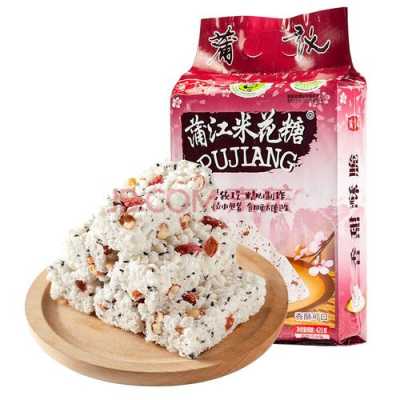 成都米花糖批发哪里进货,米花糖的米花哪里有卖啊-第2张图片-厨房小当家 成都米花糖批发哪里进货,米花糖的米花哪里有卖啊-第2张图片-厨房小当家