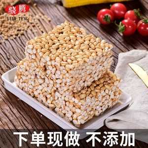 成都米花糖批发哪里进货,米花糖的米花哪里有卖啊-第3张图片-厨房小当家 成都米花糖批发哪里进货,米花糖的米花哪里有卖啊-第3张图片-厨房小当家