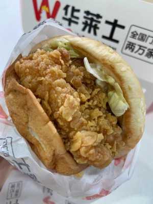 怎么样免费吃华莱士(华莱士可以免费休息吗)-第3张图片-厨房小当家 怎么样免费吃华莱士(华莱士可以免费休息吗)-第3张图片-厨房小当家