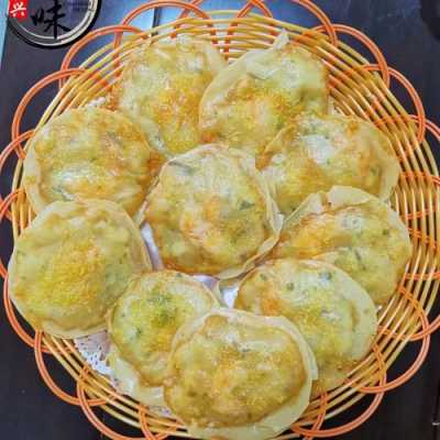 油炸小吃哪里进货(油炸小吃哪里进货便宜)-第3张图片-厨房小当家 油炸小吃哪里进货(油炸小吃哪里进货便宜)-第3张图片-厨房小当家
