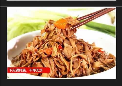 哪里的竹笋最好(冬笋和碳烤笋尖哪个好吃)-第2张图片-厨房小当家 哪里的竹笋最好(冬笋和碳烤笋尖哪个好吃)-第2张图片-厨房小当家