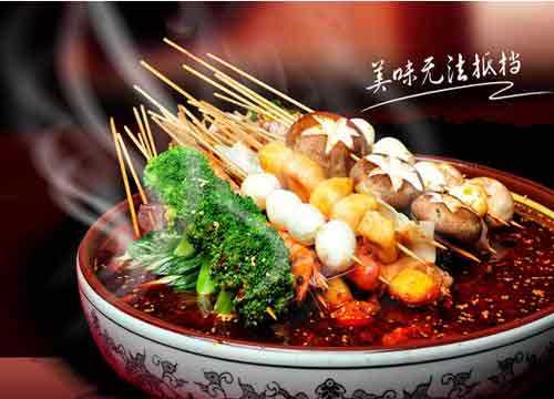麻辣串效益怎么样(麻辣串效益怎么样啊)-第2张图片-厨房小当家 麻辣串效益怎么样(麻辣串效益怎么样啊)-第2张图片-厨房小当家