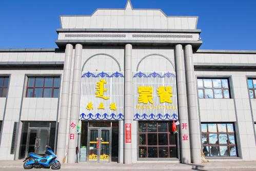 通辽蒙餐一条街哪家好吃,加盟蒙餐厅怎么样赚钱-第1张图片-厨房小当家 通辽蒙餐一条街哪家好吃,加盟蒙餐厅怎么样赚钱-第1张图片-厨房小当家