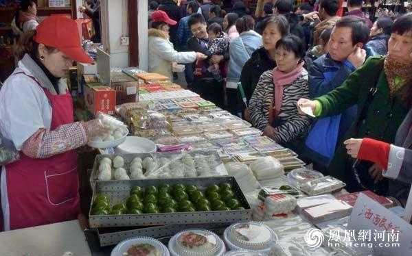 上海哪里吃汤圆(上海卖汤圆)-第3张图片-厨房小当家 上海哪里吃汤圆(上海卖汤圆)-第3张图片-厨房小当家