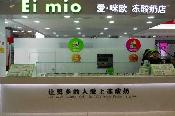冻酸奶行业怎么样(冻酸奶行业怎么样赚钱)-第2张图片-厨房小当家 冻酸奶行业怎么样(冻酸奶行业怎么样赚钱)-第2张图片-厨房小当家
