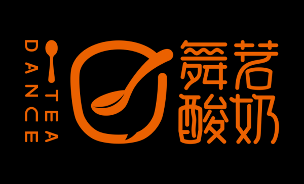 舞茗酸奶怎么样(舞茗酸奶怎么样好喝吗)-第3张图片-厨房小当家 舞茗酸奶怎么样(舞茗酸奶怎么样好喝吗)-第3张图片-厨房小当家