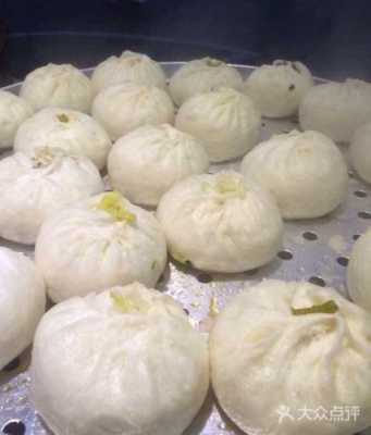 重庆包子哪里好吃(重庆包子哪里好吃一点)-第1张图片-厨房小当家 重庆包子哪里好吃(重庆包子哪里好吃一点)-第1张图片-厨房小当家