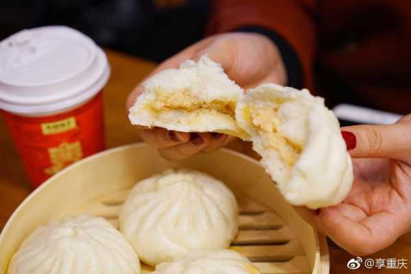 重庆包子哪里好吃(重庆包子哪里好吃一点)-第2张图片-厨房小当家 重庆包子哪里好吃(重庆包子哪里好吃一点)-第2张图片-厨房小当家