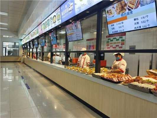 市场大食堂怎么样(市场大食堂怎么样赚钱)-第1张图片-厨房小当家 市场大食堂怎么样(市场大食堂怎么样赚钱)-第1张图片-厨房小当家