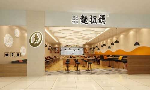 台湾哪几个城市的民俗最具代表性,妈祖面馆怎么样好吃吗-第2张图片-厨房小当家 台湾哪几个城市的民俗最具代表性,妈祖面馆怎么样好吃吗-第2张图片-厨房小当家