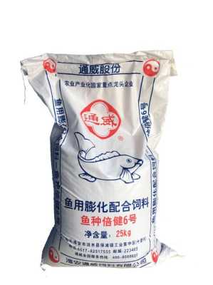 鱼食生意怎么样(鱼饲料厂利润)-第2张图片-厨房小当家 鱼食生意怎么样(鱼饲料厂利润)-第2张图片-厨房小当家