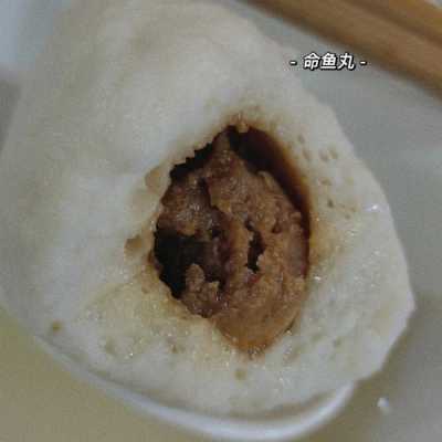 正宗福州鱼丸是哪一家,福州鱼丸在哪里买-第3张图片-厨房小当家 正宗福州鱼丸是哪一家,福州鱼丸在哪里买-第3张图片-厨房小当家