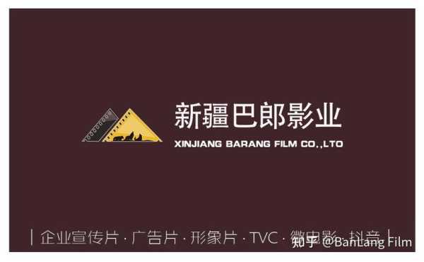 巴朗品牌怎么样(巴朗品牌怎么样知乎)-第3张图片-厨房小当家 巴朗品牌怎么样(巴朗品牌怎么样知乎)-第3张图片-厨房小当家