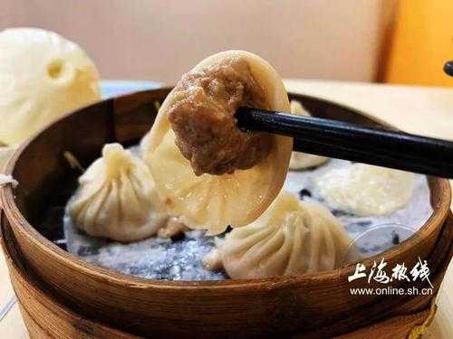 上海包子哪里好吃(上海包子哪家好吃)-第2张图片-厨房小当家 上海包子哪里好吃(上海包子哪家好吃)-第2张图片-厨房小当家