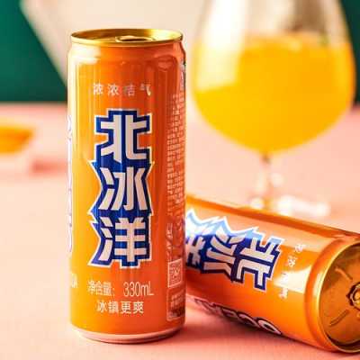 北京北冰洋汽水外省有代理商,北冰洋饮料代理怎么样啊-第1张图片-厨房小当家 北京北冰洋汽水外省有代理商,北冰洋饮料代理怎么样啊-第1张图片-厨房小当家