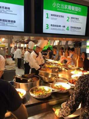 圣达餐饮怎么样(圣达餐饮怎么样知乎)-第1张图片-厨房小当家 圣达餐饮怎么样(圣达餐饮怎么样知乎)-第1张图片-厨房小当家