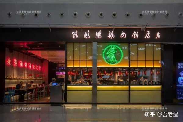 圣达餐饮怎么样(圣达餐饮怎么样知乎)-第3张图片-厨房小当家 圣达餐饮怎么样(圣达餐饮怎么样知乎)-第3张图片-厨房小当家