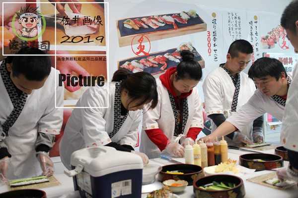 哪里学日式料理(哪里学日式料理培训)-第3张图片-厨房小当家 哪里学日式料理(哪里学日式料理培训)-第3张图片-厨房小当家