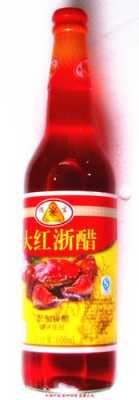 大红醋 哪里有（大红醋 哪里有卖的）-第3张图片-厨房小当家