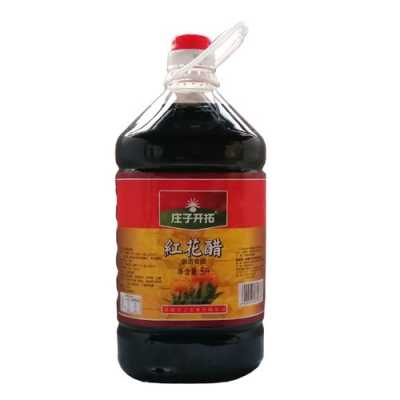 大红醋 哪里有（大红醋 哪里有卖的）-第2张图片-厨房小当家