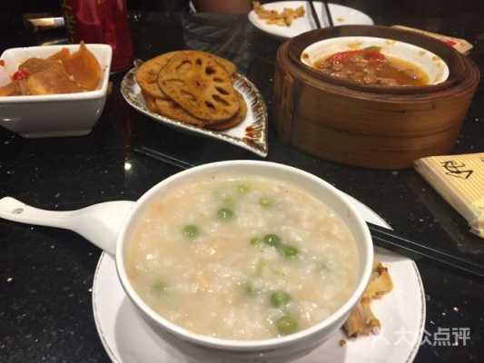上海哪里粥好吃(上海哪家粥店好吃)-第3张图片-厨房小当家 上海哪里粥好吃(上海哪家粥店好吃)-第3张图片-厨房小当家