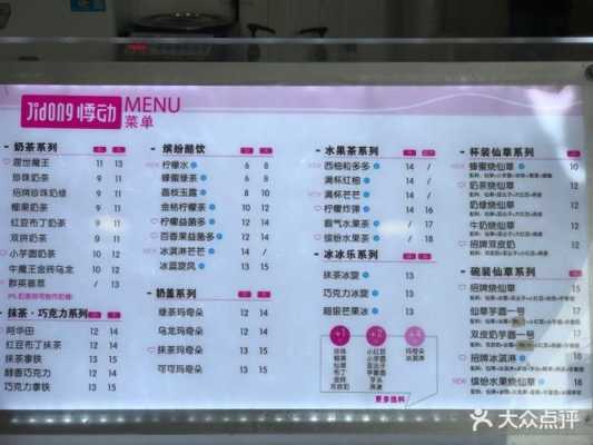 悸动工作怎么样(悸动公司怎么样待遇)-第1张图片-厨房小当家 悸动工作怎么样(悸动公司怎么样待遇)-第1张图片-厨房小当家