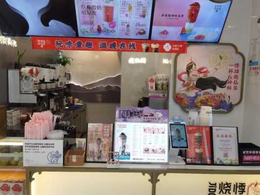 悸动工作怎么样(悸动公司怎么样待遇)-第3张图片-厨房小当家 悸动工作怎么样(悸动公司怎么样待遇)-第3张图片-厨房小当家