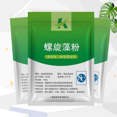 螺旋粉哪里卖(灭螺粉用途)-第2张图片-厨房小当家 螺旋粉哪里卖(灭螺粉用途)-第2张图片-厨房小当家