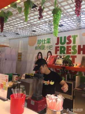 鲜榨果汁外卖有生意吗,果汁外卖生意怎么样啊-第1张图片-厨房小当家 鲜榨果汁外卖有生意吗,果汁外卖生意怎么样啊-第1张图片-厨房小当家