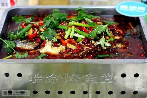 济南哪家烤鱼好吃,鱼堂烤鱼怎么样好吃吗-第3张图片-厨房小当家 济南哪家烤鱼好吃,鱼堂烤鱼怎么样好吃吗-第3张图片-厨房小当家