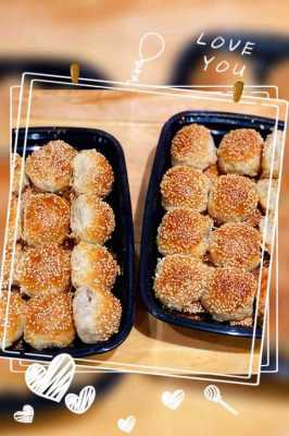 唐山哪里有正宗的棋子烧饼卖,棋子烧饼哪里卖的-第2张图片-厨房小当家 唐山哪里有正宗的棋子烧饼卖,棋子烧饼哪里卖的-第2张图片-厨房小当家