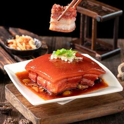 同安哪里有封肉(同安封肉绝密配方酱汁怎么调)-第1张图片-厨房小当家 同安哪里有封肉(同安封肉绝密配方酱汁怎么调)-第1张图片-厨房小当家