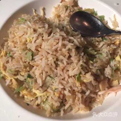 福建炒饭是哪里的(福建炒饭是哪里的特产)-第3张图片-厨房小当家 福建炒饭是哪里的(福建炒饭是哪里的特产)-第3张图片-厨房小当家