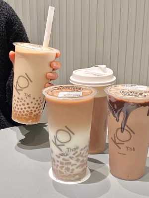 koi奶茶属于什么档次,koi奶茶员工待遇-第3张图片-厨房小当家