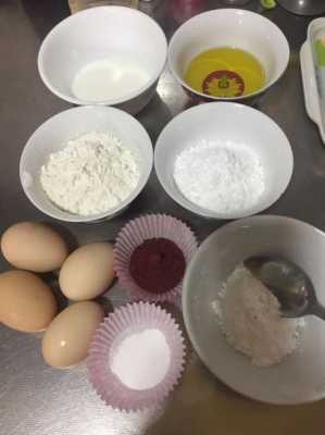 做蛋糕材料哪里买(做蛋糕材料哪里买便宜)-第1张图片-厨房小当家 做蛋糕材料哪里买(做蛋糕材料哪里买便宜)-第1张图片-厨房小当家