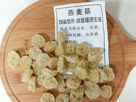 燕麦筋是哪里的(燕麦筋是哪里的特产)-第2张图片-厨房小当家 燕麦筋是哪里的(燕麦筋是哪里的特产)-第2张图片-厨房小当家