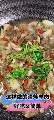 哪里牛羊肉好吃(哪里牛羊肉好吃又便宜)-第2张图片-厨房小当家 哪里牛羊肉好吃(哪里牛羊肉好吃又便宜)-第2张图片-厨房小当家